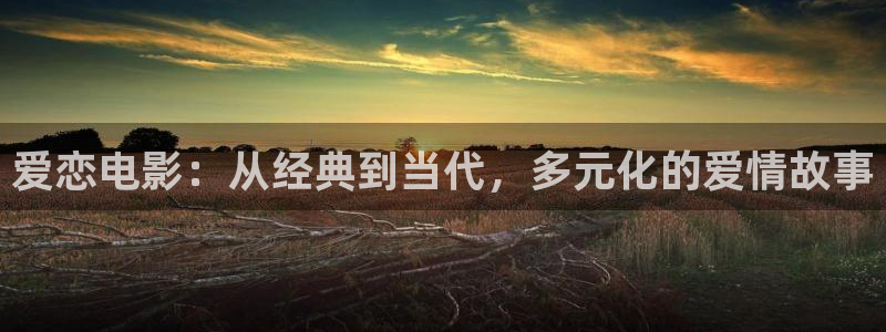 噜噜噜被窝影院