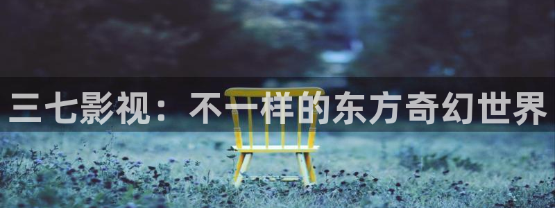 秋霞被窝电影网